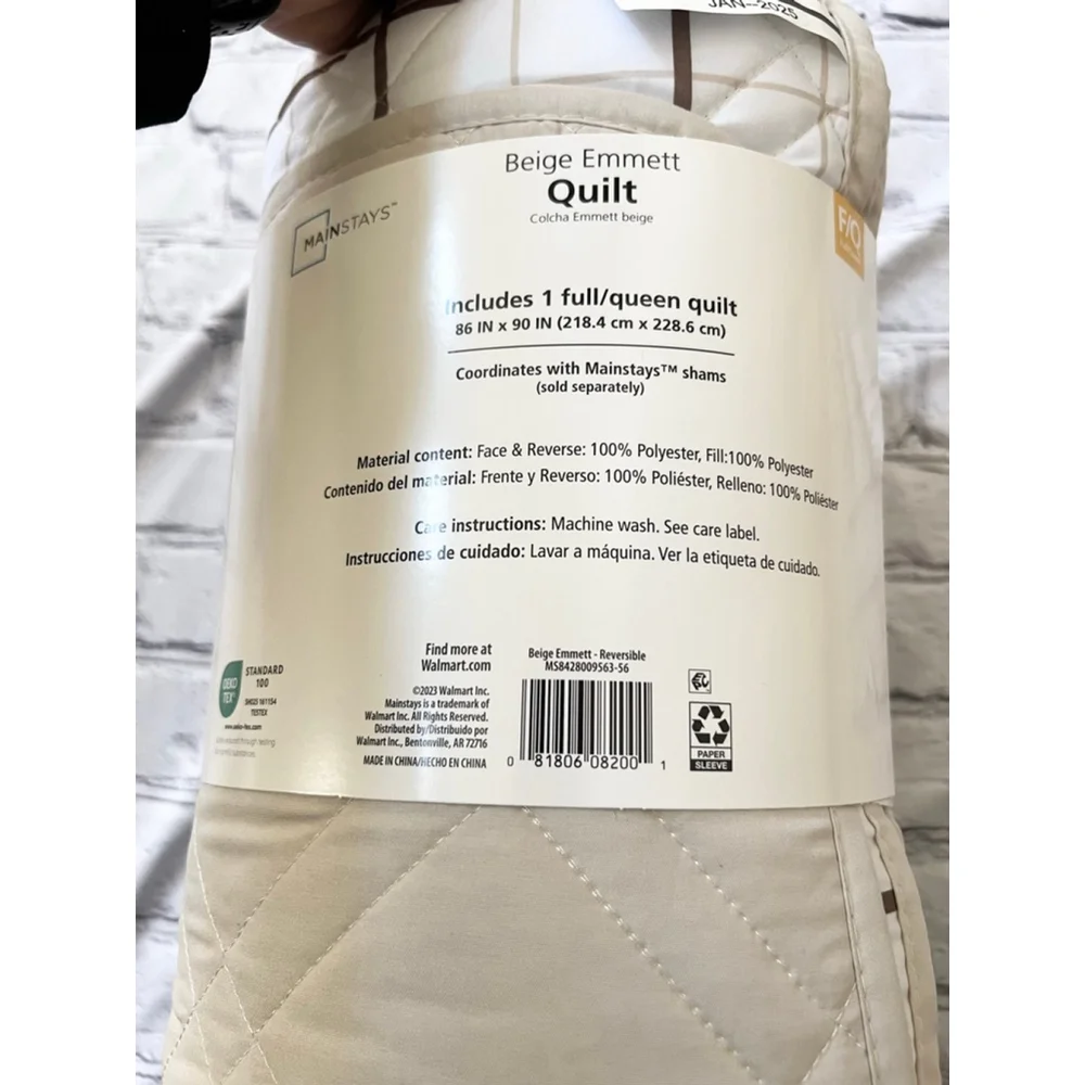NEW Mainstays Queen Beige White Brown Reversible Quilt Bedding Set